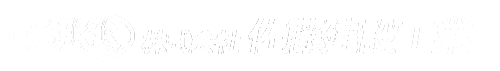 佐藤建設工業